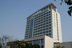 Foshan Royal Prince Hotel